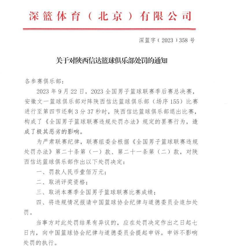 同情有其自身的局限，我无法与黑人息息相通，感同身受。